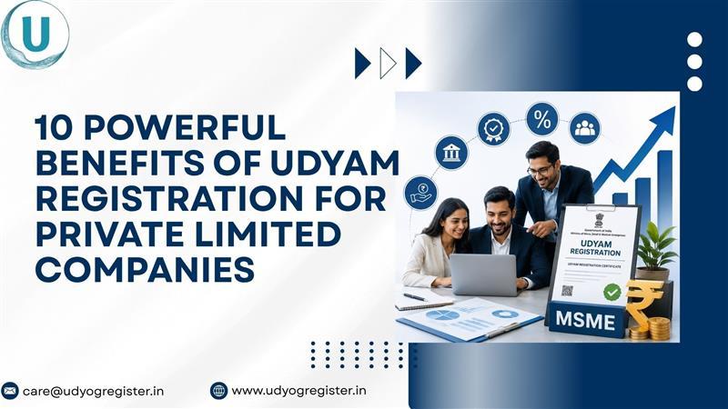 Print Udyam Certificate