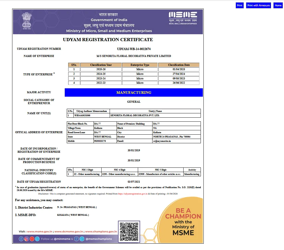 Udyam certificate print page