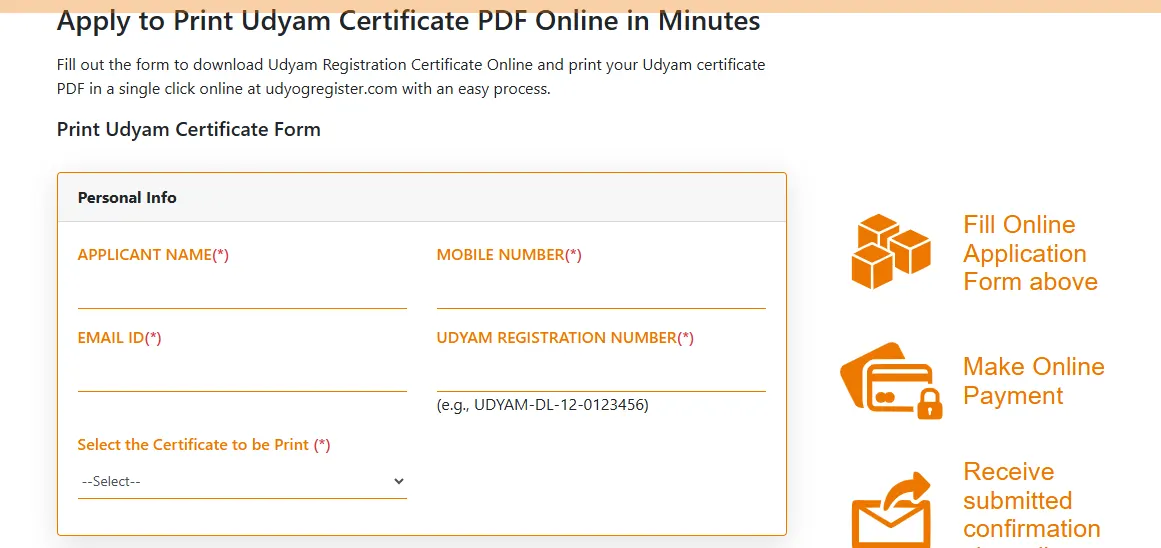 Udyog Register Udyam certificate download application form with name, mobile and email fields