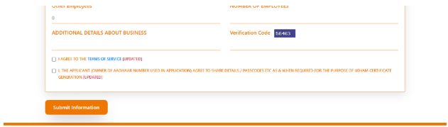 Udyam Annexure Portal Screenshot