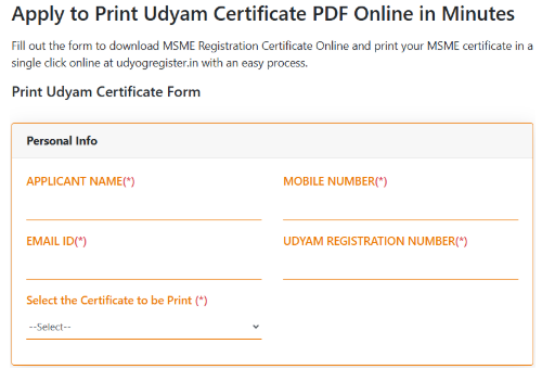 Select the Certificate to be Printed