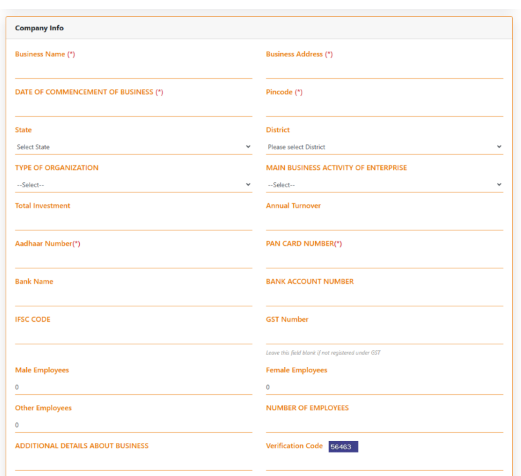 Udyam Annexure Portal Screenshot