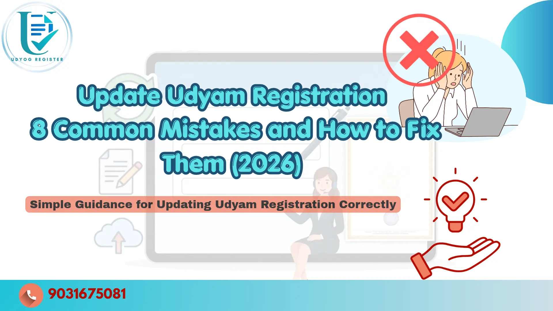 Common mistakes and solutions while updating Udyam Registration