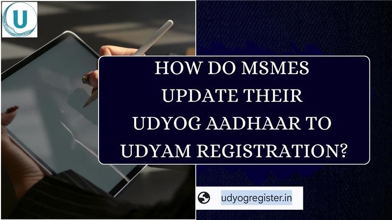 Print Udyam Certificate