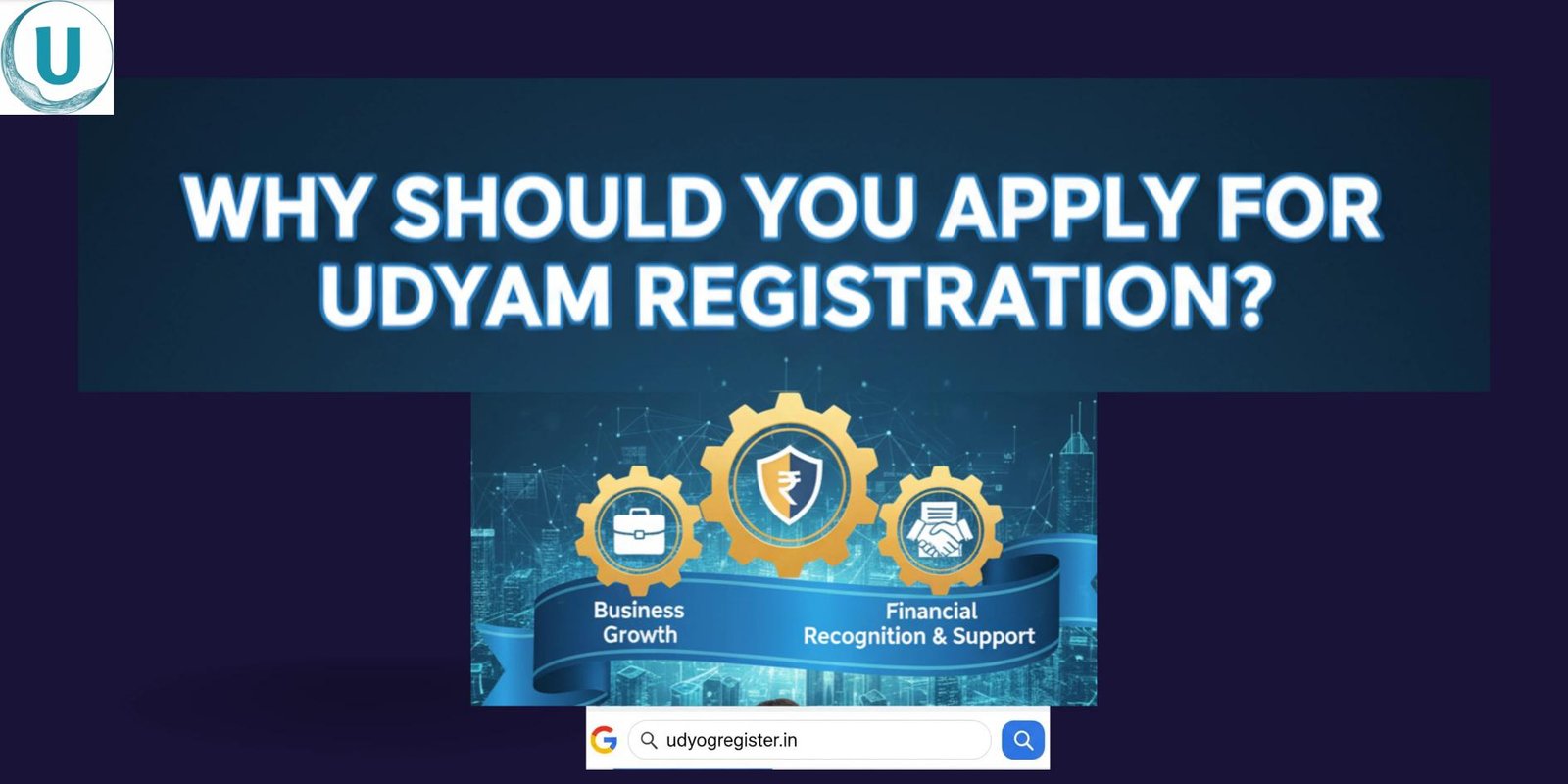 Print Udyam Certificate